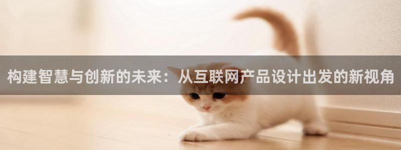 九游会财神