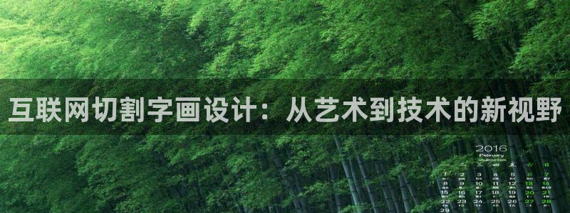 九游会老哥帮