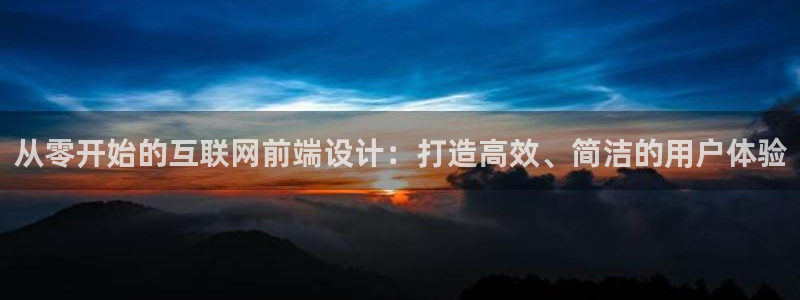 九游会官网入口在哪找