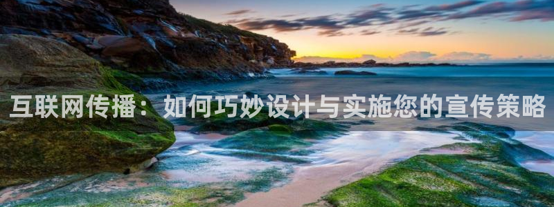 九游会赌场