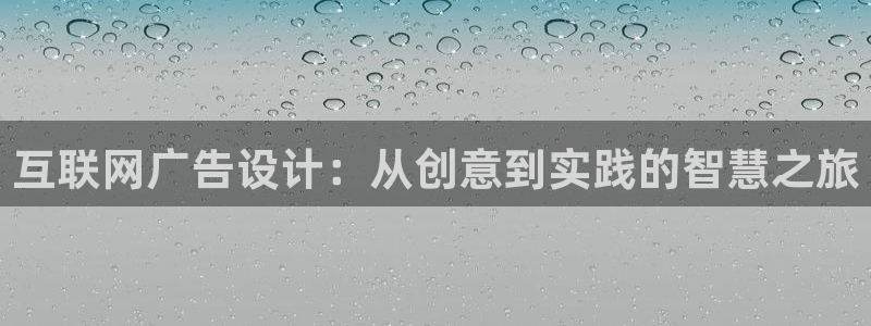 九游会开户