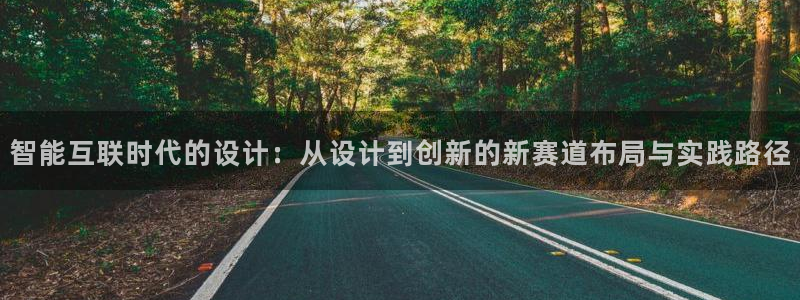 网赌九游会