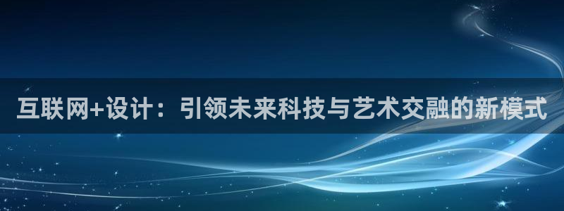 九游会不能