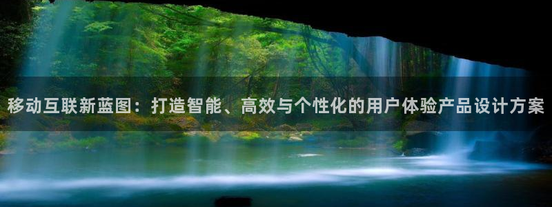 九游会体育投注