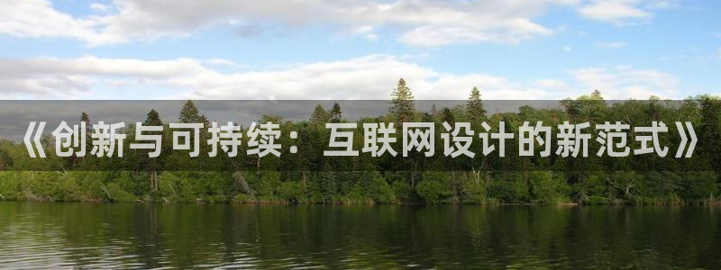 九游会网站数字货币