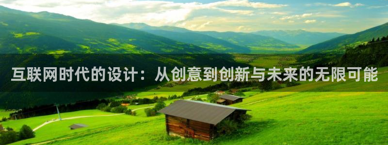 九游会俱乐部
