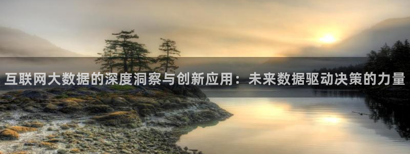 九游会赌场在哪