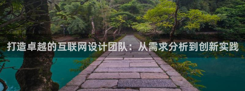 9游九游会