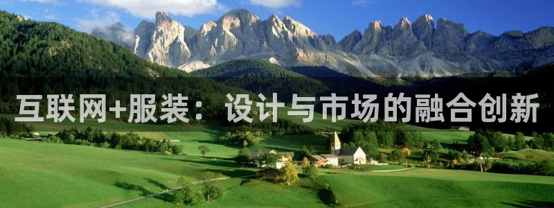 九游会黑马