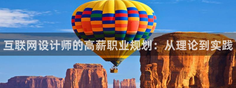 j9数字货币九游会备用