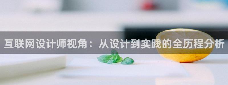 九游会棋牌牌