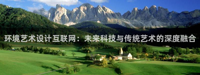 九游会官网入口在哪