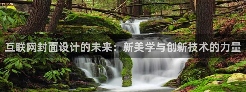园游会小九