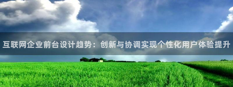 九游会网