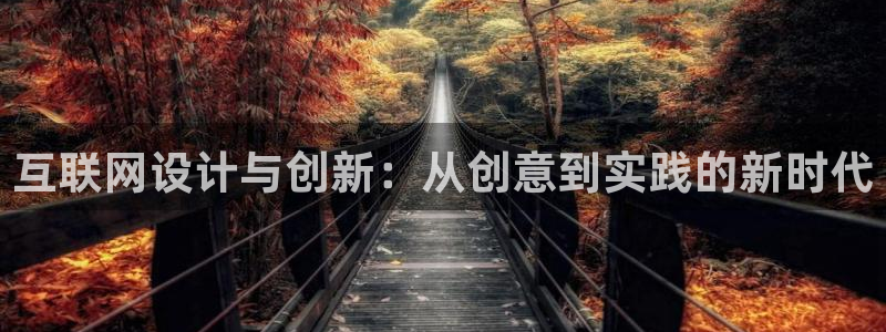 九游会平台最强