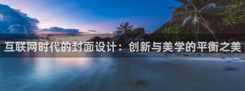 九游会赌场在哪