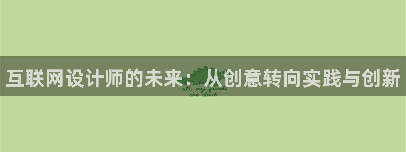 九游会代理