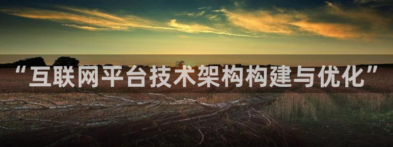 光遇九游会和服吗