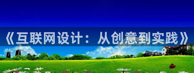 ag九游会网址永不