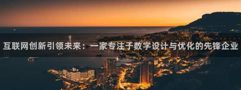 九游会直播