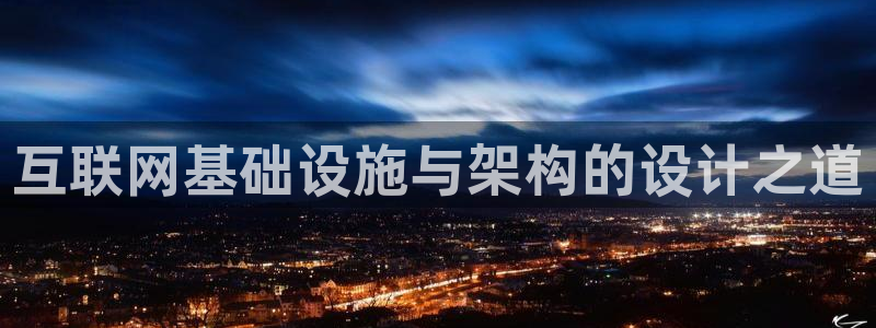 九游光遇会