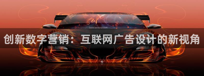 九游会网页