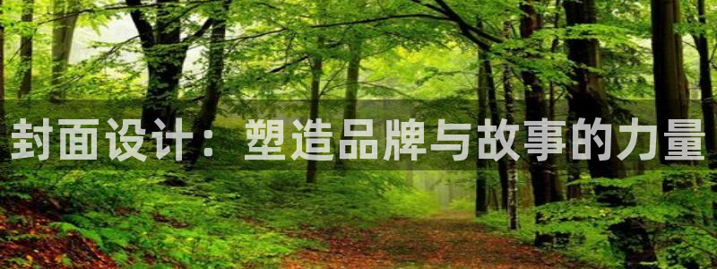 九游会新版平台