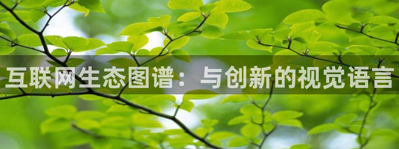 ag九游会入口