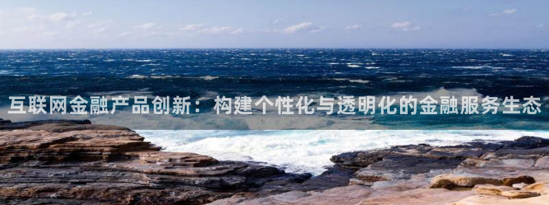 九游会ag亚洲集团官方网站