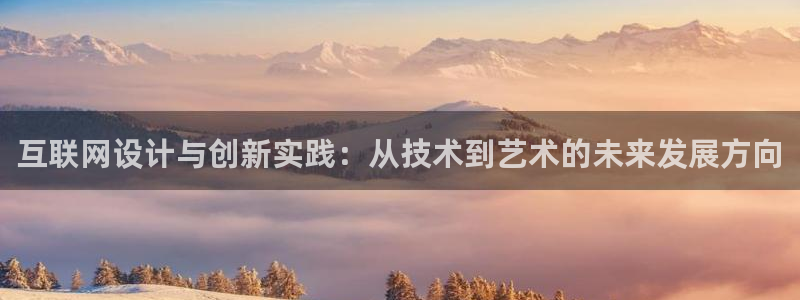 九游会真人会