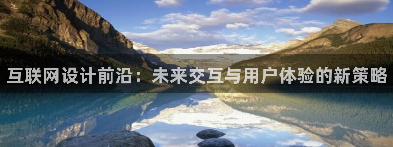 九游会国际官方