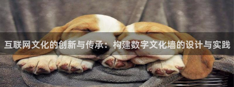 九游游戏股票会退市吗吗