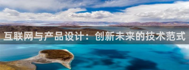 九游会b