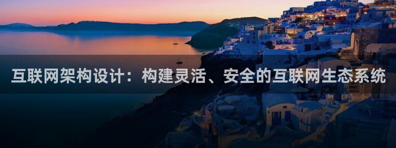 九游会正规网