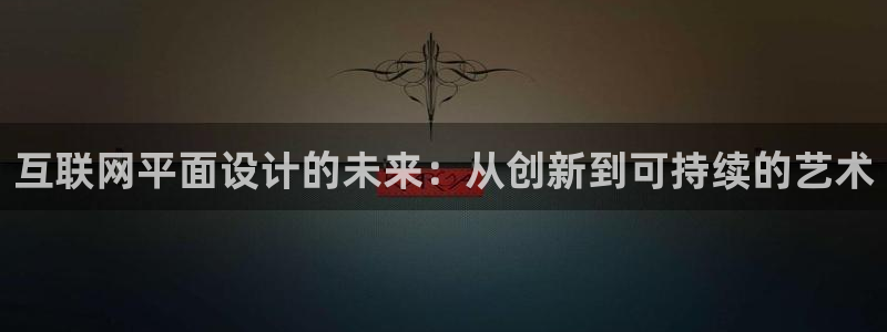 亚博九游会ku游
