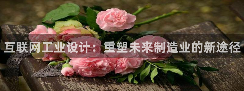 ag变九游会