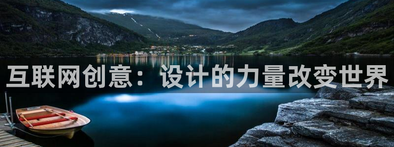 九游会官网入口下载