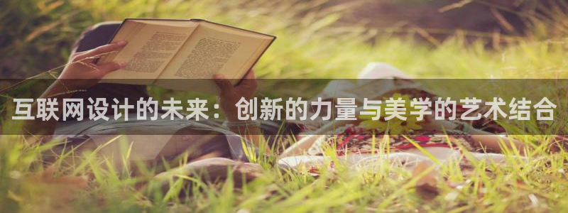 九游会路线入口