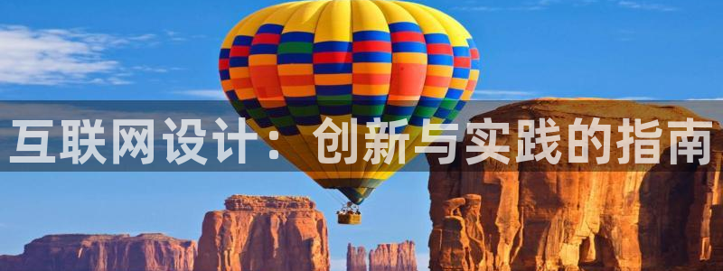 ag九游会登陆j9