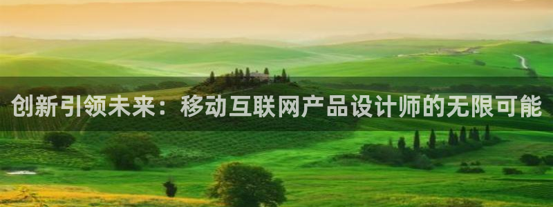 九游会电竞