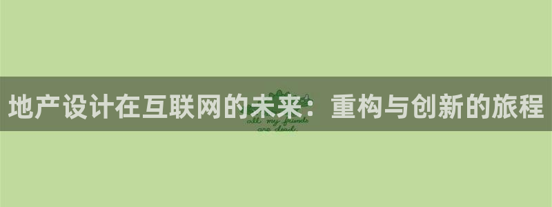 九游会j9客服