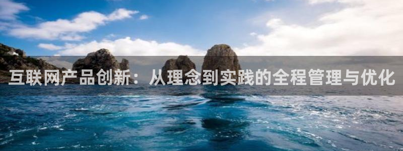 旧版九游会