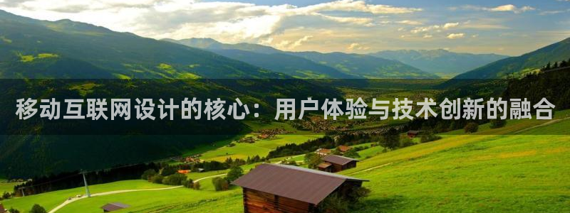 九游会外网
