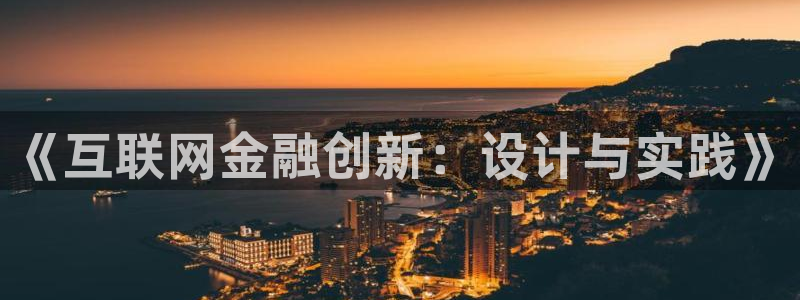 九游会网站赢了