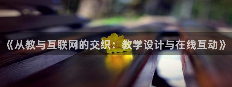 九游会官网贴吧