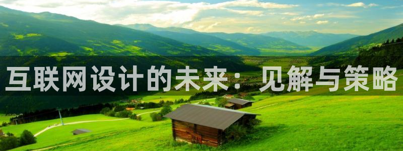 九游会最新下载安装