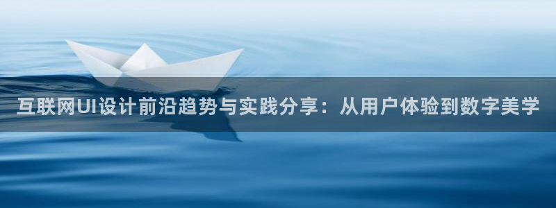 九游会盈盈