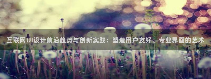 九游会外网