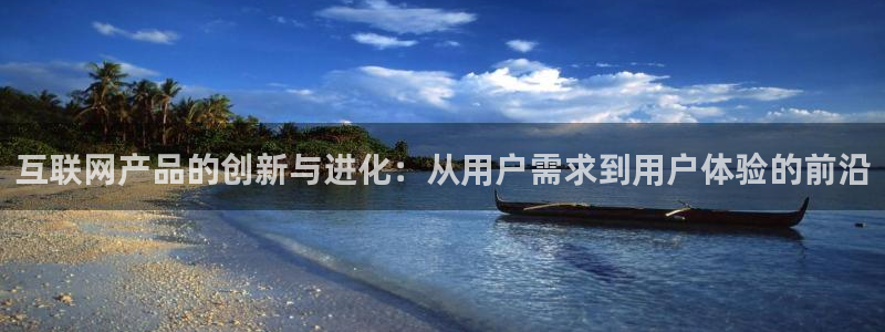 aj九游会亚