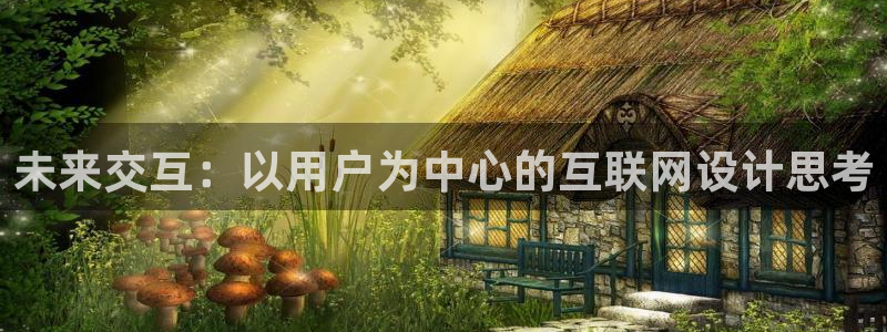 九游会老哥会
